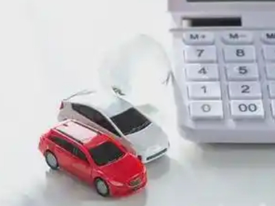 汾西汽车抵押贷款应该考虑的因素有哪些?